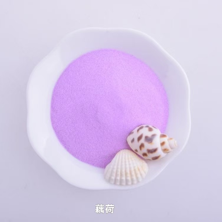 【64号】藕荷
