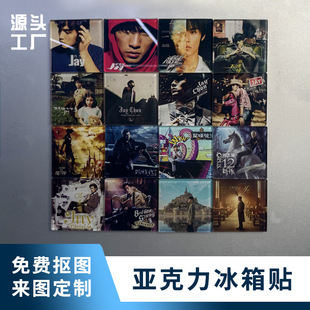 �����������N���ǌ�݋  ��͸���������N��Ĥ���΁�D�� ��