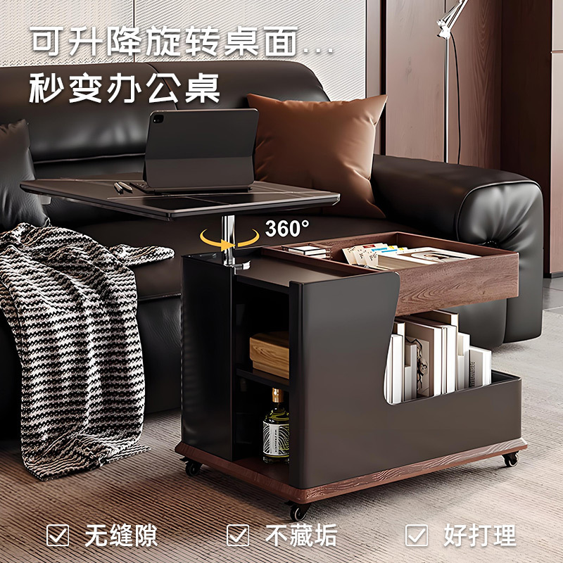 Movable Sofa Side Table, Living Room Adjustable Slate Side Cabinet, Light Luxury and High-End Side Table, Trolley Coffee Table Storage Rack