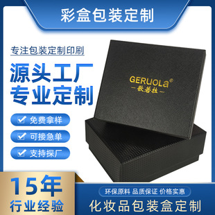 �ߙn��Ӳ����w�X�����b�ж��Ʒ��ΠC��C�y���yƷ��ˮ�Y�ж���