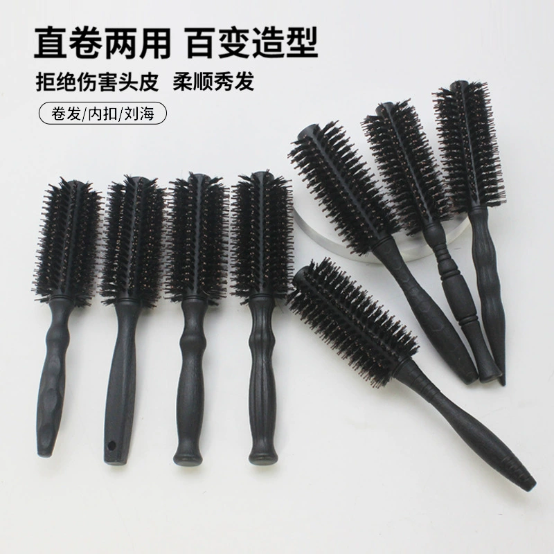 Производитель оптом PP пластиковый щетина валик расческа вьющиеся волосы пушистые формы специальные челки для мужчин и женщин парикмахерская расческа