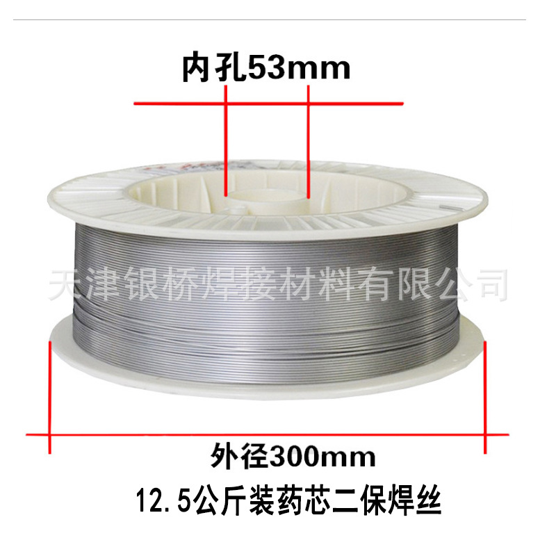 厂家直销 HPLDYD818耐磨堆焊药芯 抗裂耐磨焊丝 碳化钨堆焊焊丝