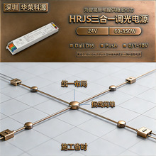 HRJS ����һ�{���Դ��׼��ʩ�����ٽӾ�������