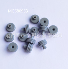 �F؛MG680953 ��ˮ��KETȫ�� Silicone���| ��ɫ ��ˮ�B����