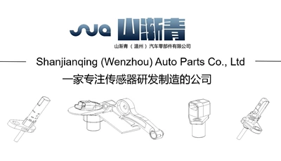 Suitable for Daewoo throttle sensor 17106681,17080671,17087653,94580175 (Automotive Sensors) - suitable-for-daewoo-throttle-sensor-17106681170806711708765394580175