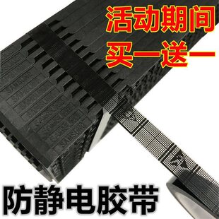 ���o��бP�W���ɫ�z�������z���L36��icоƬ���D��ʾtray�P