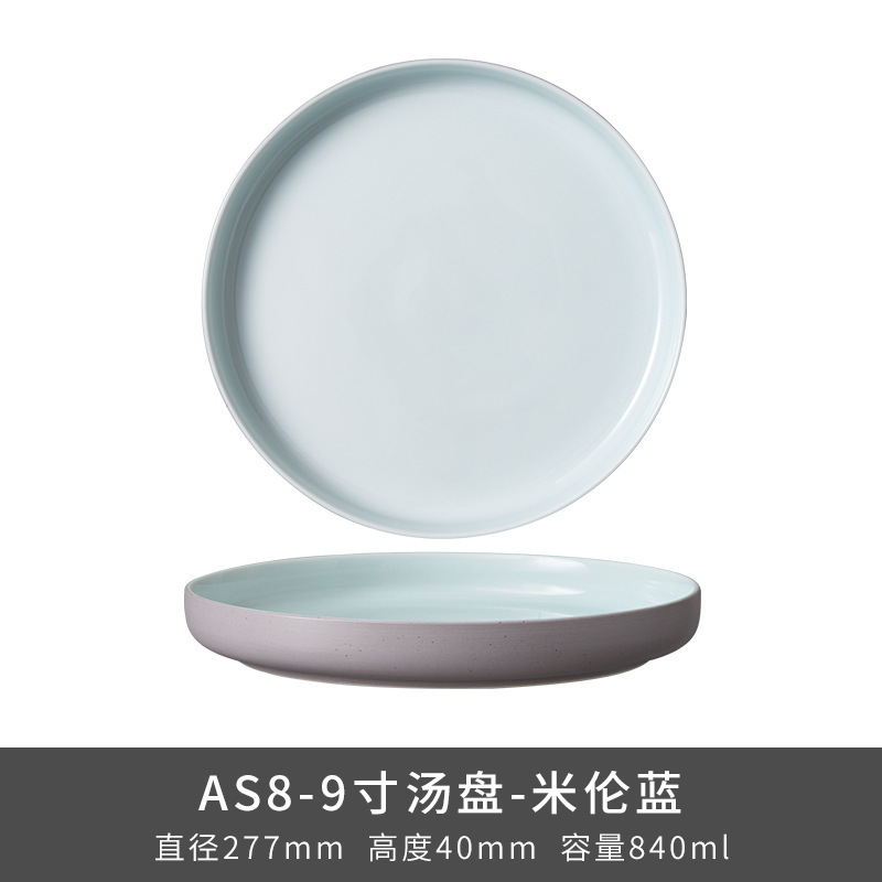 Transfronterizo LZ LCCang cerámica Hampton serie Inglés viento alto color esmalte nuevo hueso porcelana cubiertos domésticos artículos