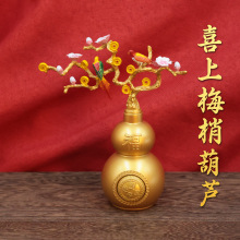 ɳ��ϲ��ü�Һ��J�D�D�r���\�Dؔ���bҾӰlؔ����ؔ�Ͻ�ˇƷ