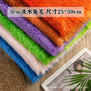 3cmˮϴ��ë��ˮë��ըë�޻������^�l������żdiy����