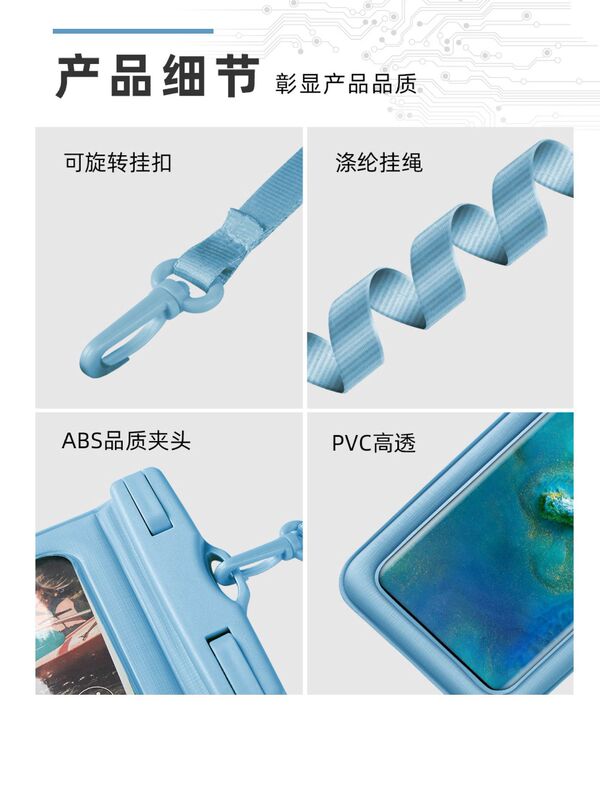 国境を越えたソースはタッチパネルpvc携帯電話防水袋8級防水大サイズ透明水泳潜水防水携帯電話袋|undefined