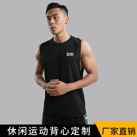 冲锋衣、裤;户外皮肤衣/防晒衣;运动T恤