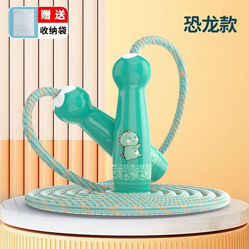 Green dinosaur, adjustable storage bag, 2.6meter