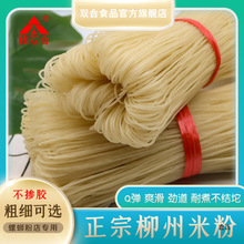 ������·�۸ɷ��׾��{�ϰ����ϰ�ɢ�b�V���׷۹����׷�ʳƷ���l