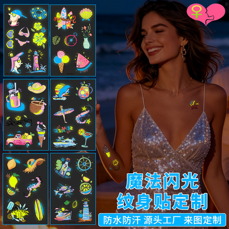 Custom DIY Tattoo Stickers from Pictures, New Cross-Border Designs for Music Festivals, Electronic Music Festivals, Magic Flash Long-Lasting Tattoo Stickers
