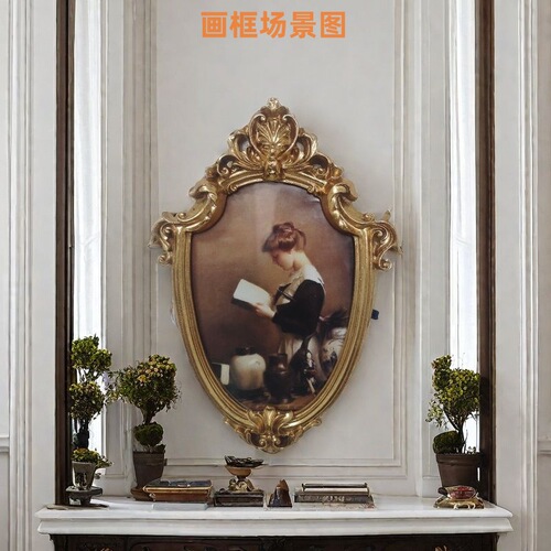 Directly supplied European-style carved frame, retro distressed gold frame makeup mirror, decorative wall hanging wall photography props