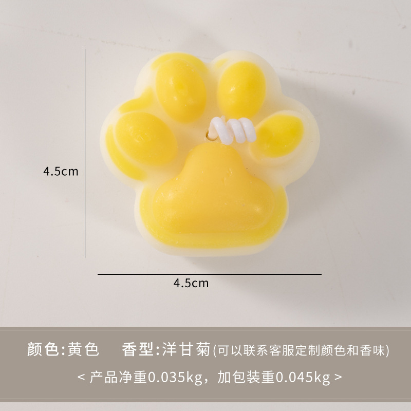 猫爪香薫ろうそくかわいい高級感大豆ワックス猫創意お土産家庭装飾雰囲気置物|undefined
