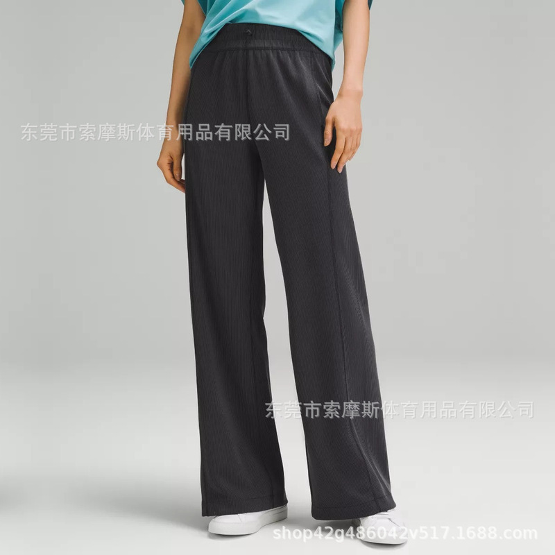 lulu autumn magic pants ribbed wide-leg pants for women, mid-waist, loose, drapey, slimming, casual straight-leg sports trousers