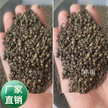 ���l�G����ľ�N�Ӽt�Θ�С�~�t�ι��~�β�ɫ��N���ֹ�������ˇƷ