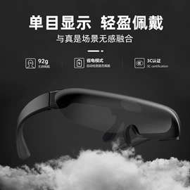 声讯系统;数码眼镜;自动号码机