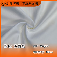 �����w�S�p��qɳ��������ԡ������˯�������ٸɰ�ɫ�F؛