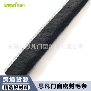 �F؛����ë�l��ɫ10*5mm�����ܷ�l��ײ�l�X�Ͻ�����T߅�l���ؗl