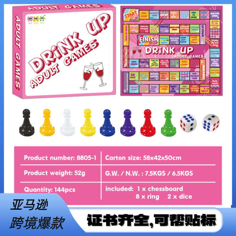 Cross-Border Amazon Adultcouplegamenight Adult Couple Board Game Board Game Night Monopoly