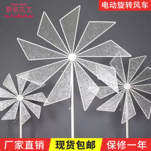 ��c�L܇���߰l��t̨��·�П���Y�F���[����̨����ȫ���F·����