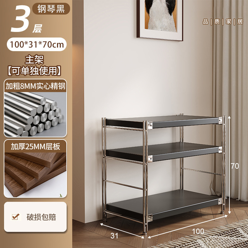 Estante de cocina junto a la mesa de comedor Estante de almacenamiento de tienda de barbacoa de brochetas de olla caliente multicapa, sala de estar vacía, almacenamiento de cocina