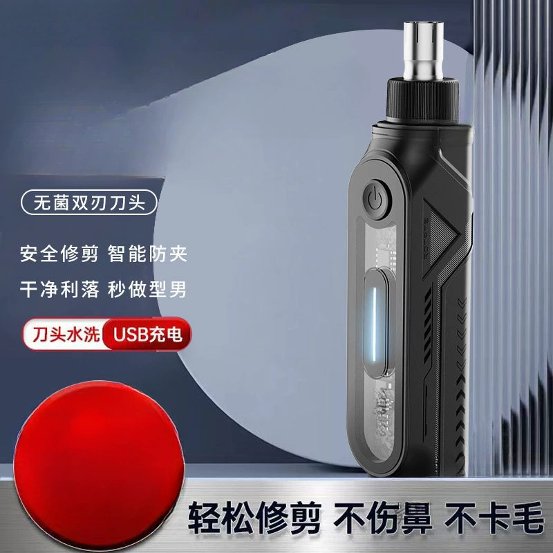Электрический триммер для волос в носу для мужчин, перезаряжаемые ножницы для бритья волос в носу для женщин, чистка ноздрей и удаление волос в носу
