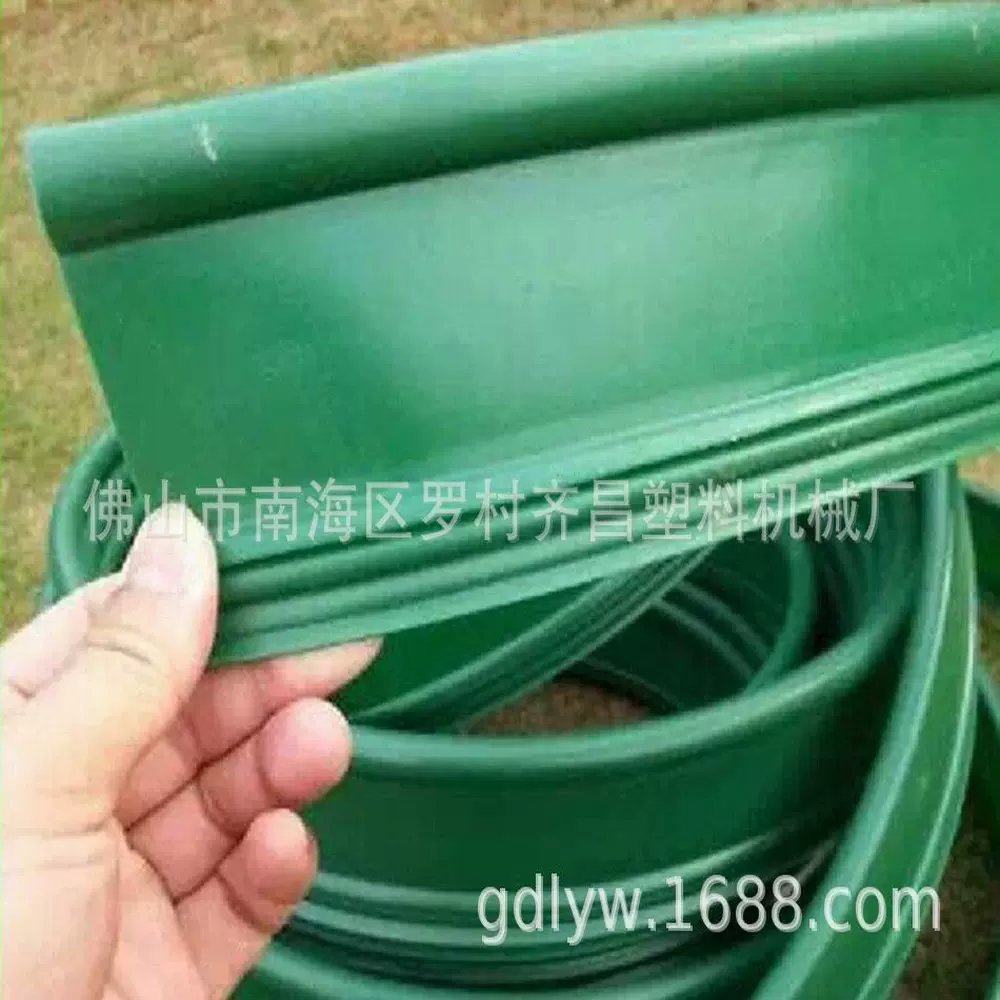 供应PP塑料草石隔离带挤出机