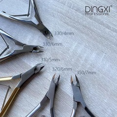 Dingxi丁茜美甲専門のナイフの口d 07死皮は皮を切ってステンレスの丈夫な死皮を切って切ります。