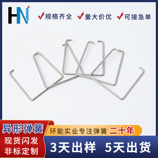 䓽z�ۏ��ӹ� ���P䓾����͏��� U���ۏ����� 䓽z�ۏ����Ͷ� ��