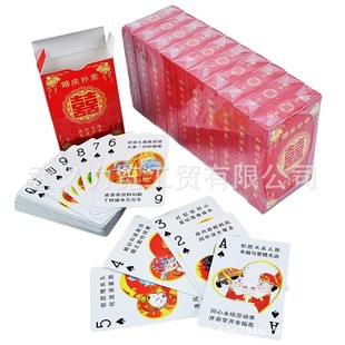 �Y���˻�c�������K��ϲ�c��Ʒ��Y�[�����д��e�͊ʘ��ּ���