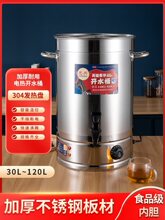 �����_ˮͰ���P�늟�Ͱ�غ��������ˮͰ����Ͱ늜�Ͱ��ˮͰ��Ͱ