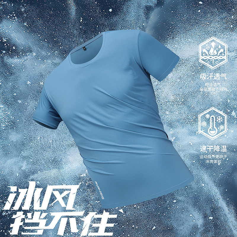 Camiseta de manga corta para hombres de verano de color sólido de cuello redondo de hielo camisa de manga corta de moda deportiva para hombres corriendo ropa transpirable de acondicionamiento físico rápida secadora image 3