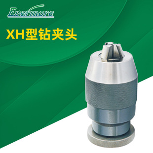 ����̨��������荴�㊴��� XH荊A�^13XH-B16