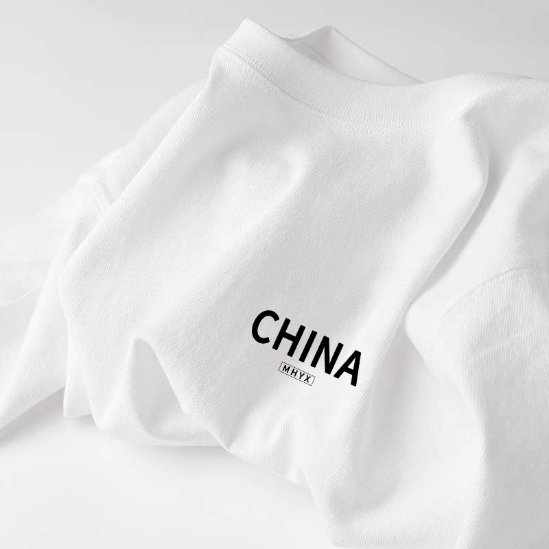 Short-sleeved white small China