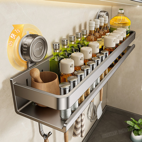 Blue Vine Adhesive Kitchen Shelf Hole-Free Home Wall-Mounted Spice Utensil Wall Multi-Function Storage Rack