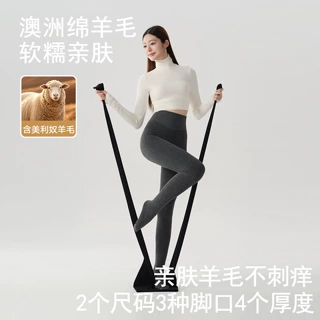 羊毛连裤袜2026新款外穿打底裤女秋冬加绒加厚裤袜高腰显瘦打底袜