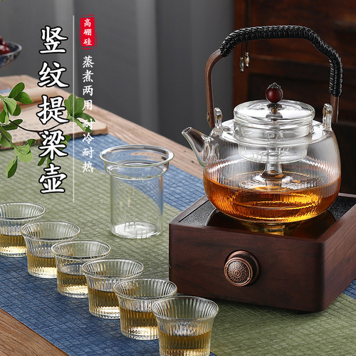 High borosilicate glass cooking dual-purpose lifting beam pot glass flower teapot boiling teapot boiling water tea health pot tea boiling device