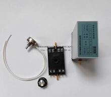 ����ʽ���տs�C���A�P�{���� ����늙C�{���� �λ��AC220V�{����