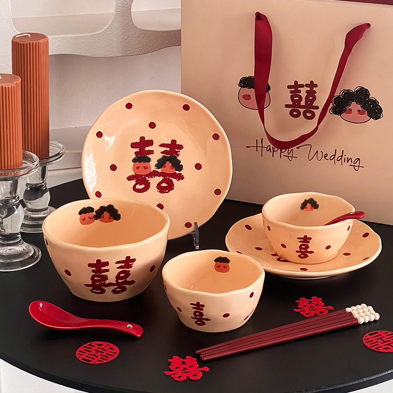 Maruko Tableware and Dishes Set, Wedding Double Happiness Bowls and Plates, Wedding Gifts for Newlyweds, Festive Engagement Gifts, Gift Boxes
