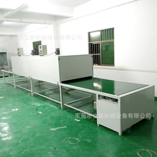 �����޺������ˮ�����z�̻���ɾ�����ߵ͜�����������