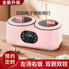 �������pđ���偼���һ�wʽ�x���늻�偼峴����偿��A�s���r