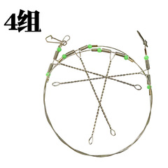 Wirescale, Wirespring Hook, Boat Fishing and Sea Fishing Tackle Accessories, Wiresupport, Scale Hook, Wholesale