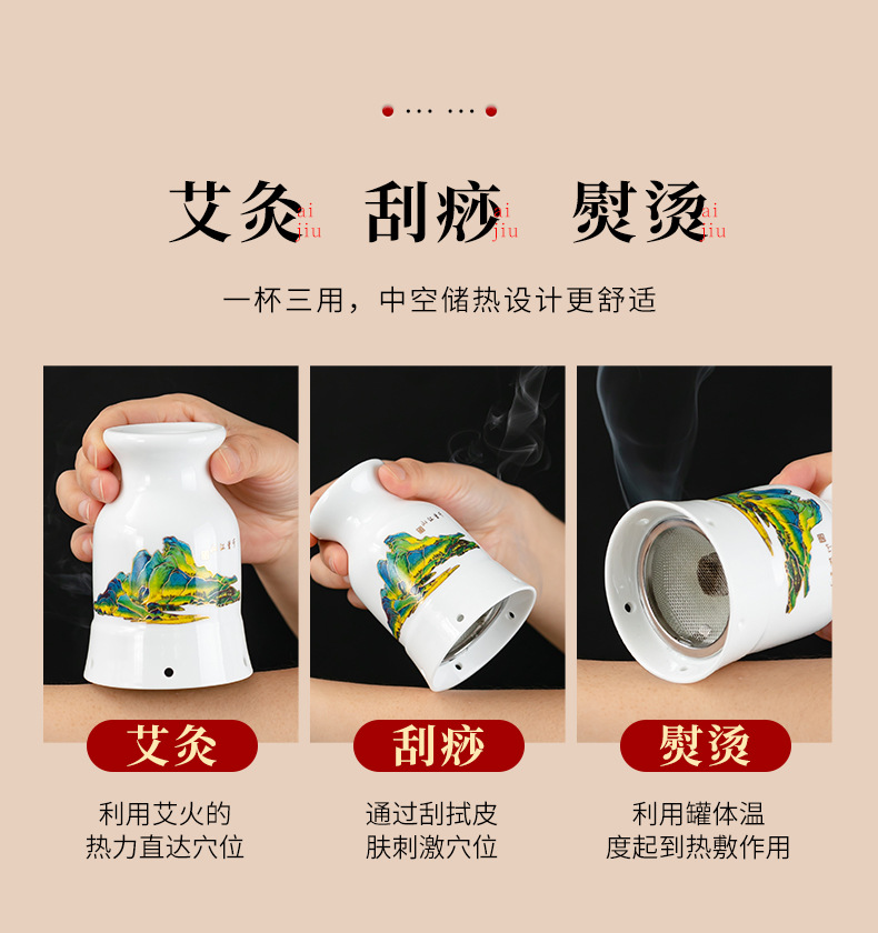 Ceramic Color-Changing Moxa Cup Gua Sha Tool Aizhongtang Moxibustion Jar for Wellness and Massage key features