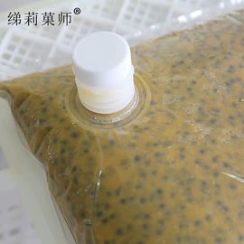 速冻果蔬类;其他果酱;冲饮果汁