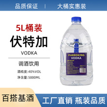 40�ȴ�Ͱ���ؼ�����uβ���{�ưٴ����5L��Ͱ�b�ư��{�ƌ��Ì���