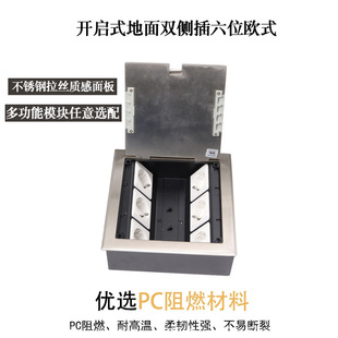 �_��ʽ���Q�ز受��ʽ�[���A��ʽ�W�һ�wʽ�๦�ܶ�ý�w�W�j����