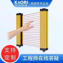 其他传感器;光栅光幕;行程开关